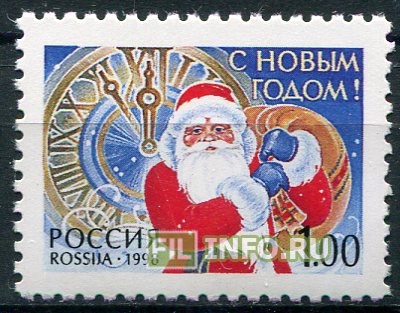 Давай коллекционировать Новый Год!
