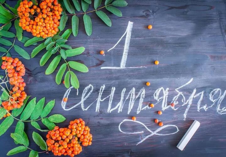 НЕМНОГО ОБ ОБРАЗОВАНИИ В РОССИИ…