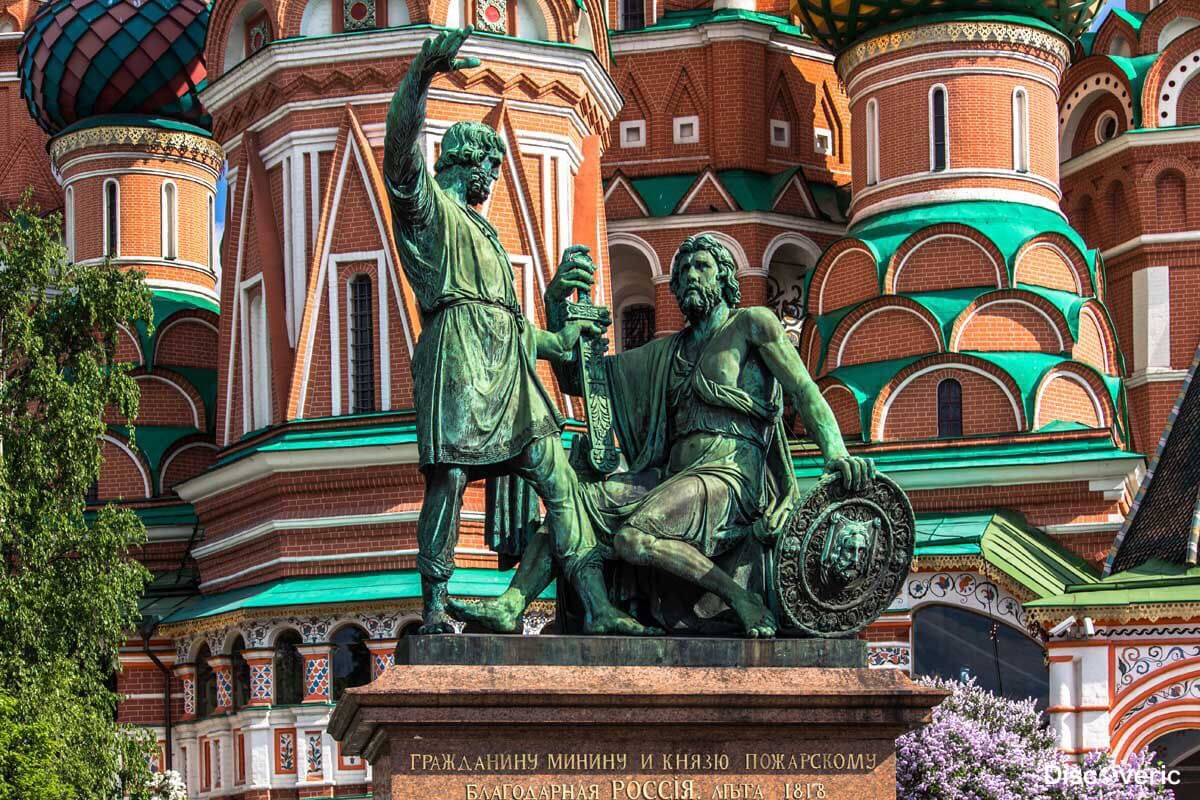 Режим работы в ноябрьские праздники