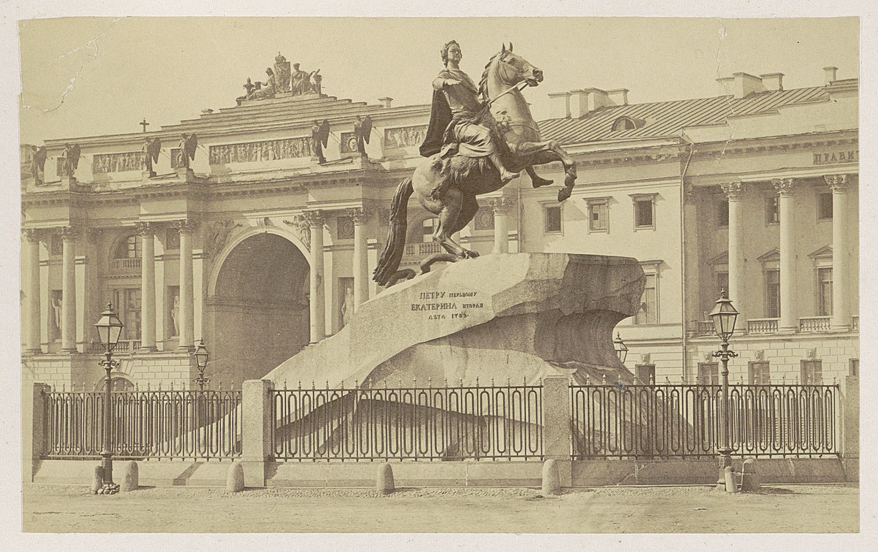 Exegi monumentum