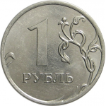 1 рубль 2012 ММД  AU-UNC