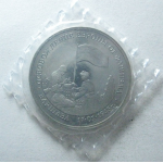 3 рубля 1995 «50 лет освобождения Варшавы». Proof