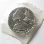 1 рубль 1992 «190 лет со дня рождения П.С. Нахимова» Proof