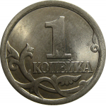 1 копейка 2007 С-П  UNC