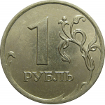 1 рубль 2007 ММД  XF