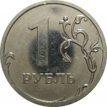 1 рубль 2009 магнитная. ММД  AU