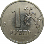 1 рубль 2009 магнитная. ММД  AU
