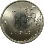 1 рубль 2009 магнитная. СПМД  UNC