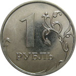 1 рубль 2011 ММД  AU