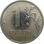 1 рубль 2012 ММД  AU