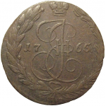 Россия 5 копеек 1765  ЕМ  VF