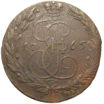 Россия 5 копеек 1765  ЕМ  VF