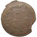 Россия 5 копеек 1770  ЕМ  VF
