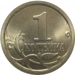 1 копейка 2008 С-П  UNC