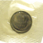 СССР 1 копейка 1966  UNC