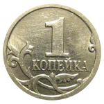 1 копейка 2008 М  AU