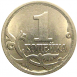 1 копейка 2006 С-П  AU
