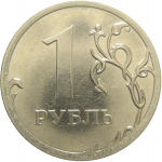 1 рубль 2012 ММД  XF-AU