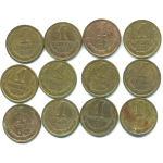 Набор монет СССР (12 шт): 1 копейка 1989-1991.