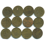 Набор монет СССР (12 шт): 1 копейка 1974-1987.