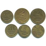 Набор монет СССР (6 шт): 1961-1969.