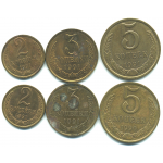 Набор монет СССР (6 шт): 1990-1991.