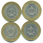 Набор монет Банка России (4 шт): 10 рублей 2011, респ. Бурятия.