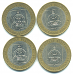 Набор монет Банка России (4 шт): 10 рублей 2011, респ. Бурятия.