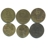 Набор монет СССР (6 шт): 1961-1991.