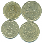 Набор монет СССР (4 шт): 1988.