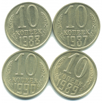 Набор монет СССР (4 шт): 10 копеек 1987-1990.