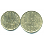 Набор монет СССР (2 шт): 1982.