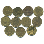 Набор монет СССР (11 шт): 1 копейка 1969-1987.