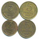 Набор монет СССР (4 шт): 1982-1990.