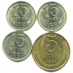 Набор монет СССР (4 шт): 1991.