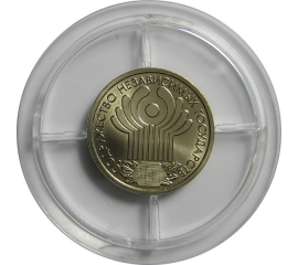 1 рубль 2001 «10 лет СНГ». UNC.