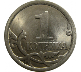 1 копейка 2007 С-П  UNC