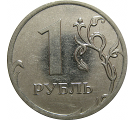 1 рубль 2009 магнитная. ММД  AU