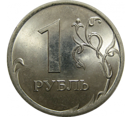 1 рубль 2009 магнитная. СПМД  UNC