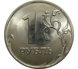 1 рубль 2009 магнитная. СПМД  UNC