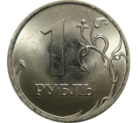 1 рубль 2009 магнитная. СПМД  UNC