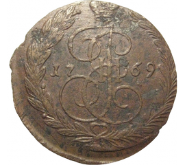 Россия 5 копеек 1769  ЕМ  VF-XF