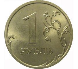 1 рубль 2009 немагнитная. СПМД  AU