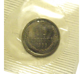 СССР 1 копейка 1966  UNC