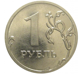 1 рубль 2009 магнитная. ММД  XF