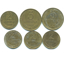 Набор монет СССР (6 шт): 1988-1989.