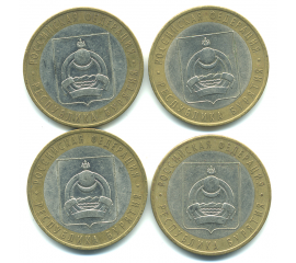 Набор монет Банка России (4 шт): 10 рублей 2011, респ. Бурятия.