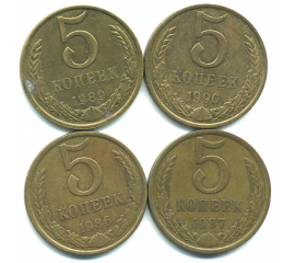 Набор монет СССР (4 шт): 5 копеек 1986-1990.