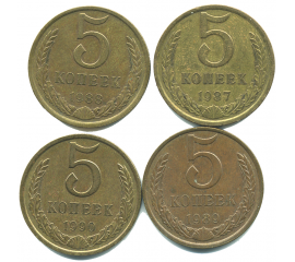 Набор монет СССР (4 шт): 5 копеек 1987-1990.