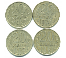 Набор монет СССР (4 шт): 20 копеек 1978-1982.